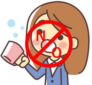 過剰なうがいは控えてください