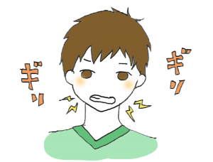 歯ぎしり