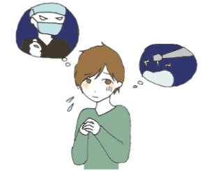 急に削られて、痛くて怖い思いをした