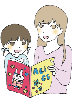 絵本の読みきかせ