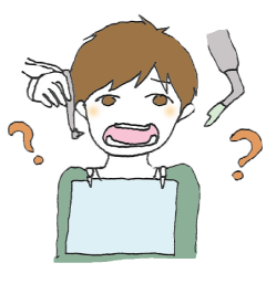 どんな治療が行われるか分からない