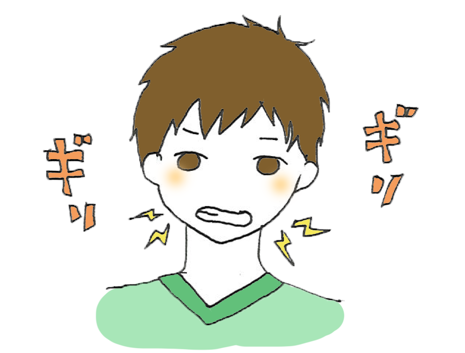 食いしばりをするイラスト